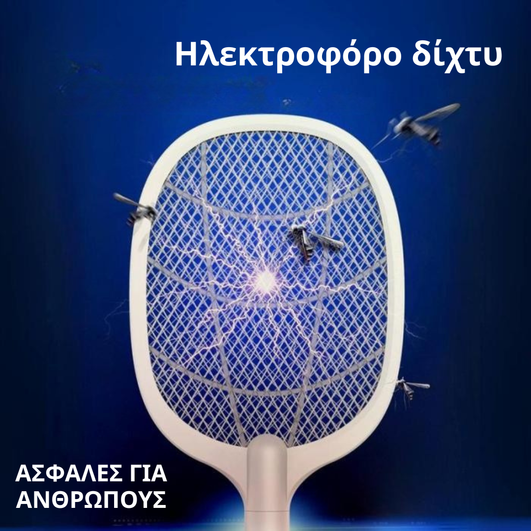 Mosquito Killer