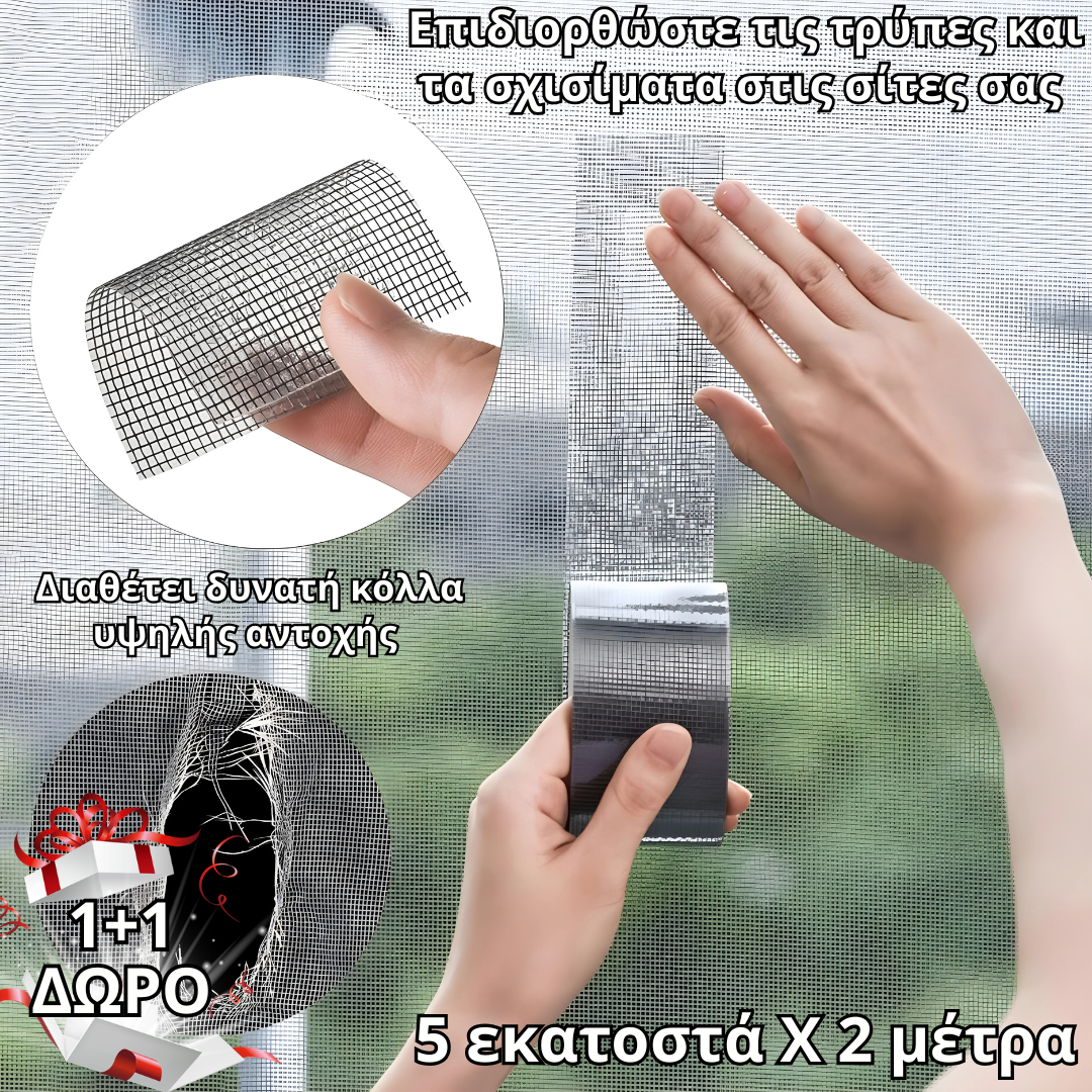 Window Fix