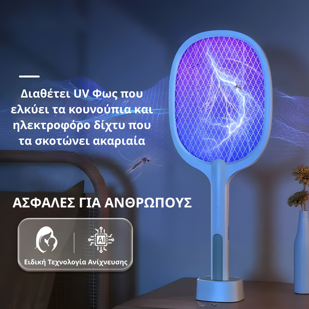 Mosquito Killer