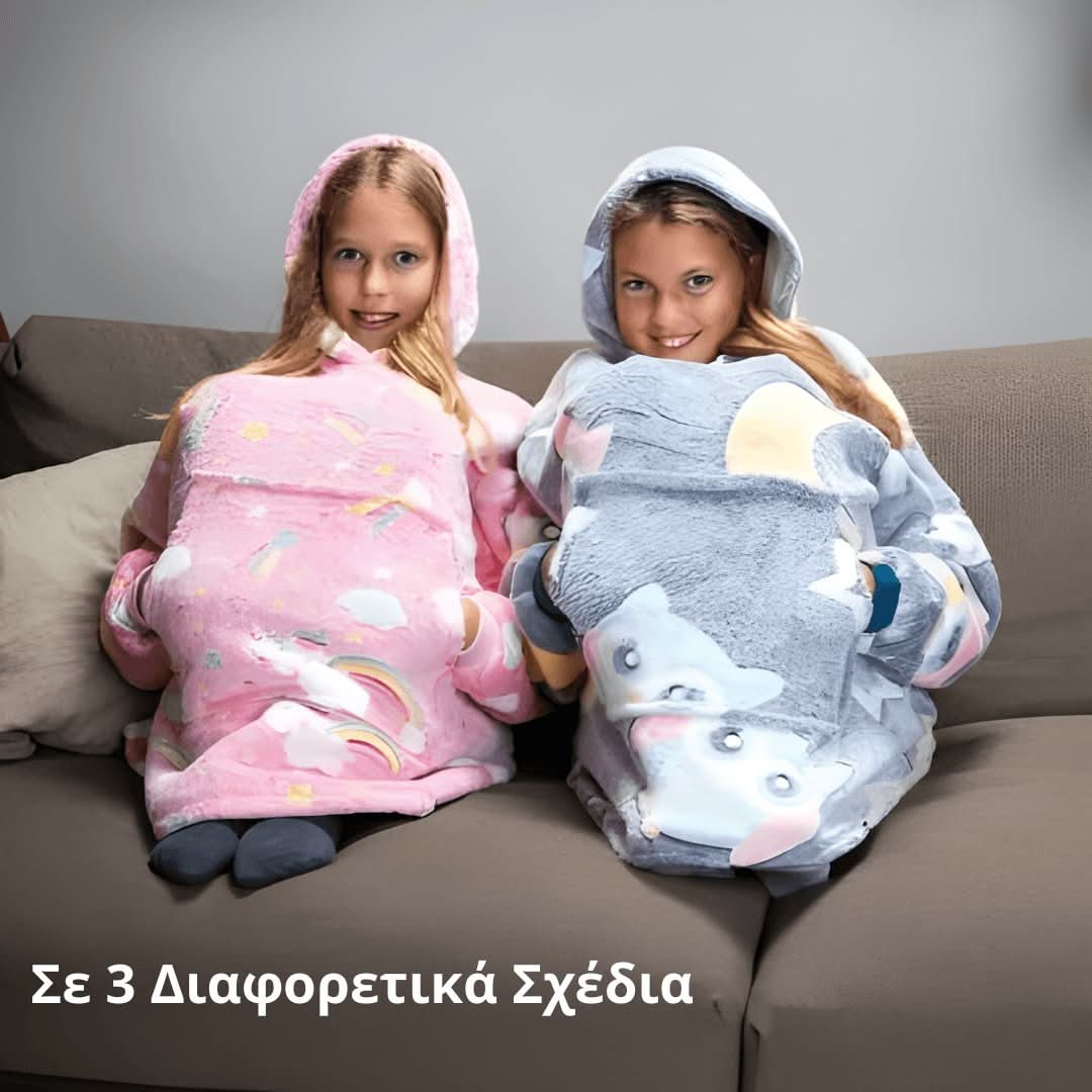 Comfy Blanket - OverStore