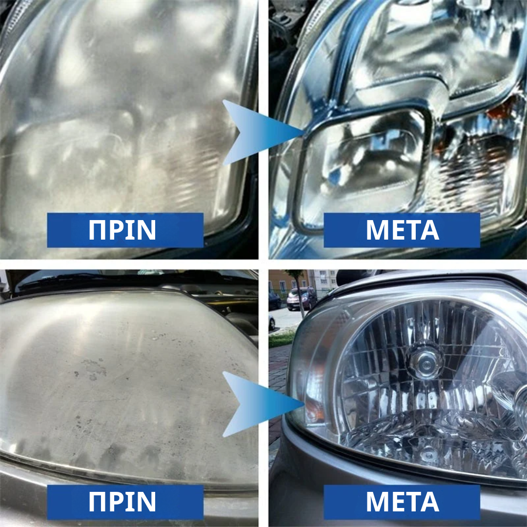 Headlights Repair