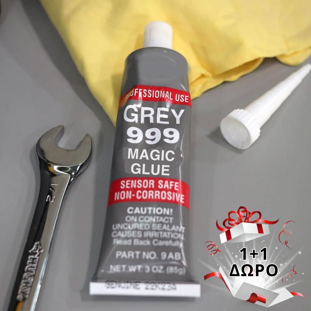Magic Glue - OverStore