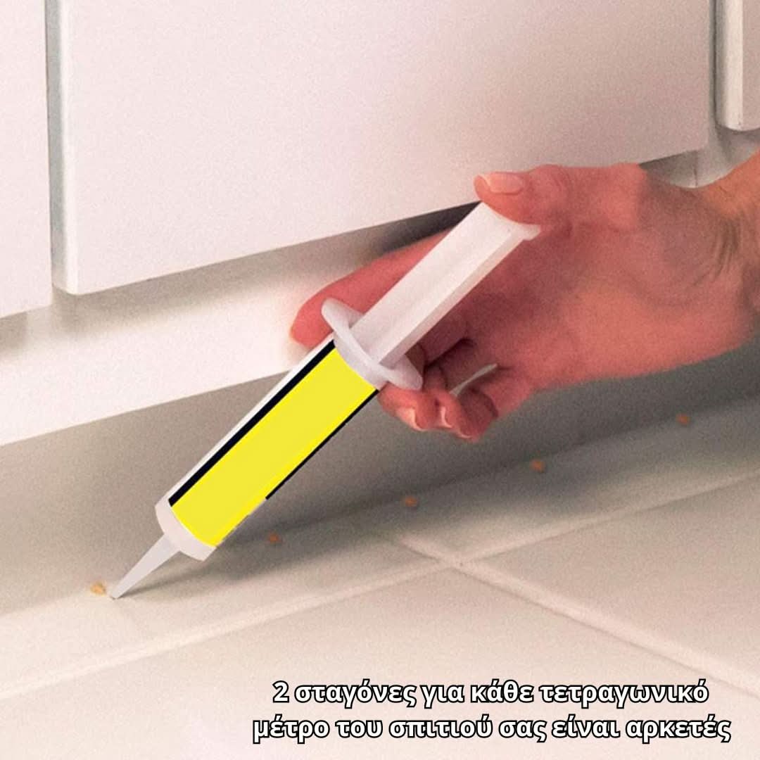 Roach Killer (1 + 1 ΔΩΡΟ) - OverStore