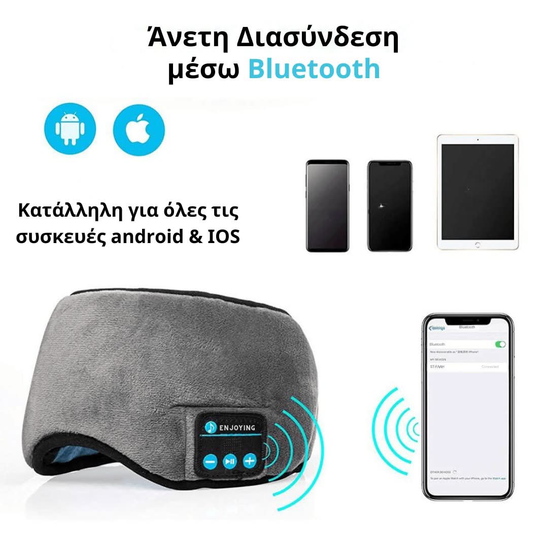 Sleep Headphones - OverStore