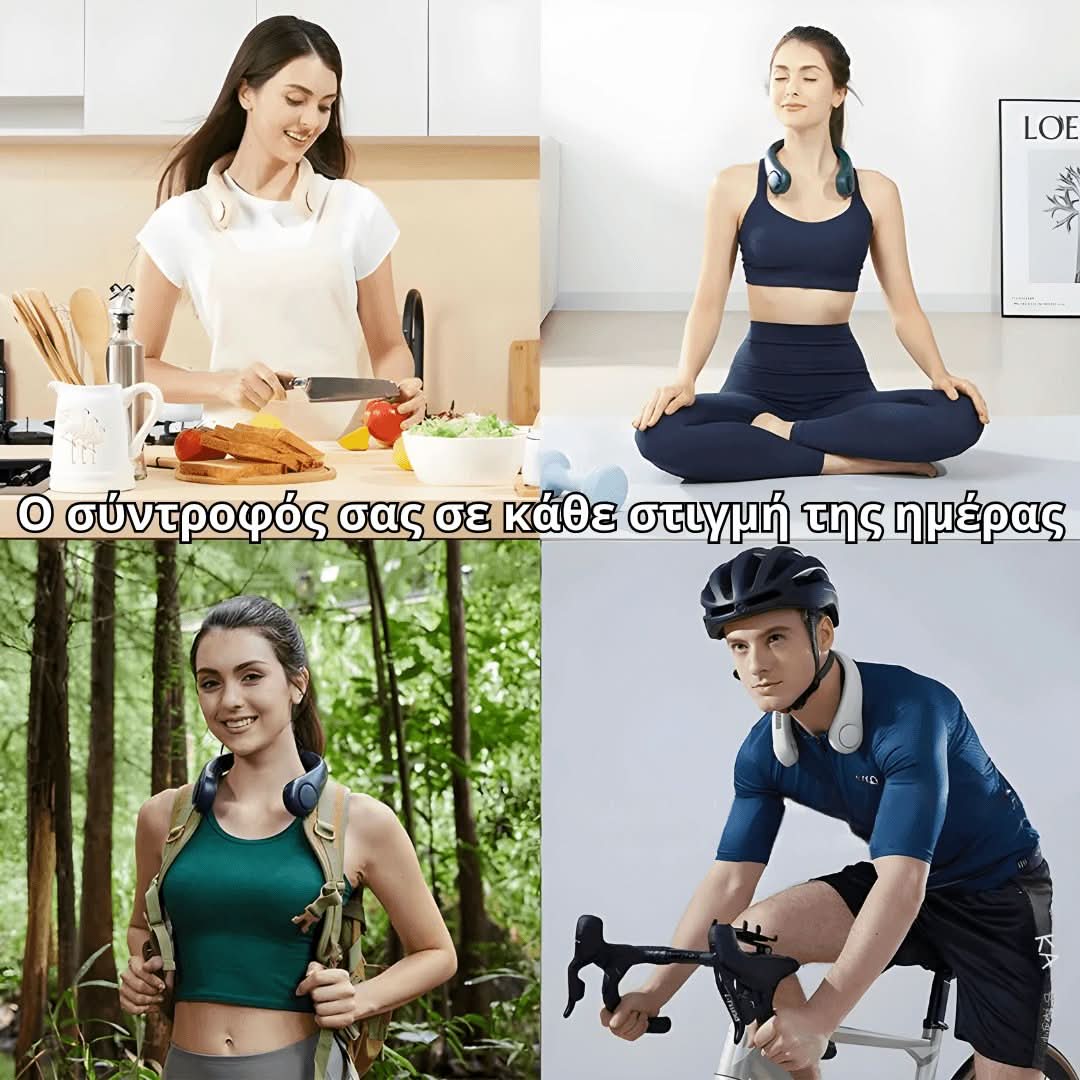 Smart Fan - OverStore