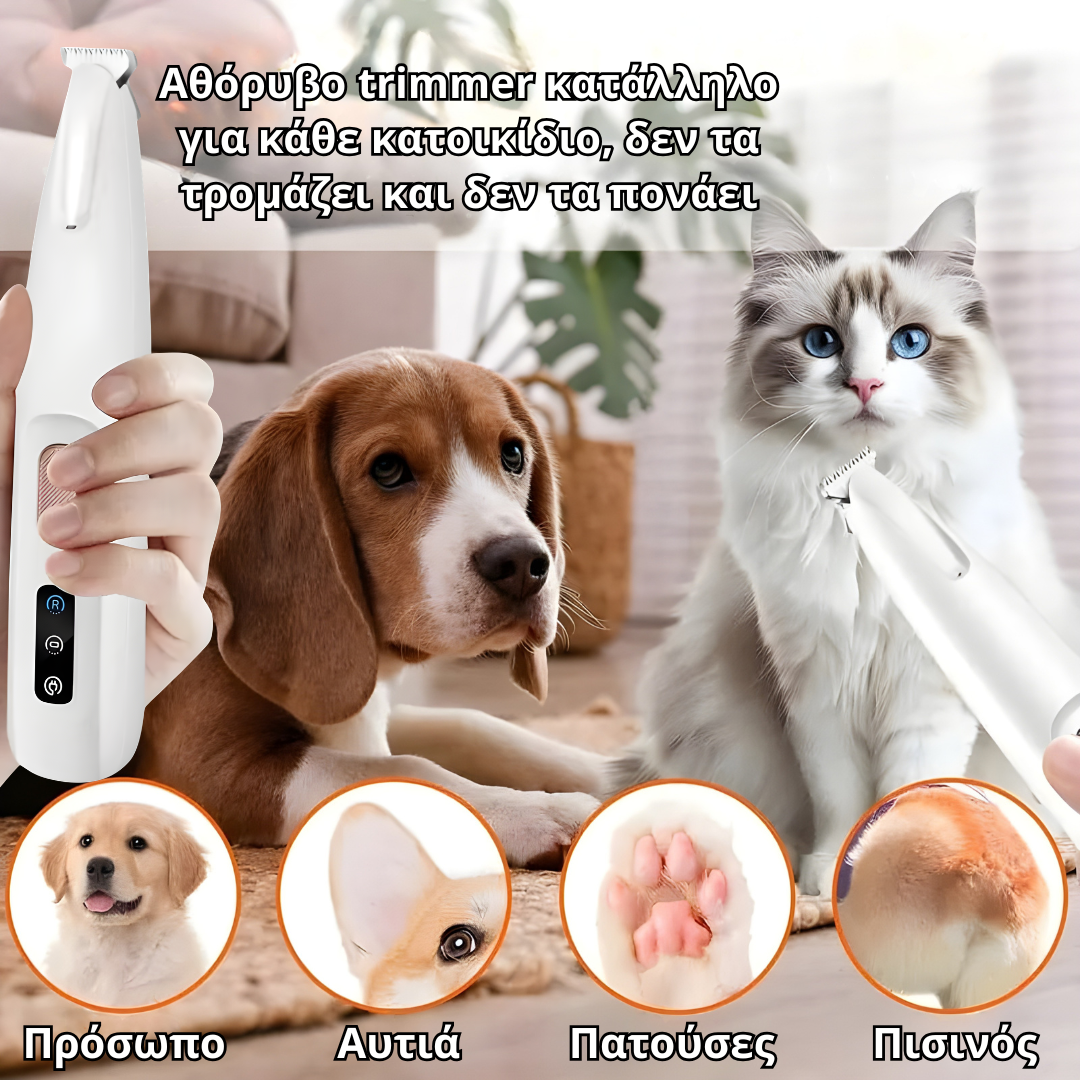 Pet Trimmer