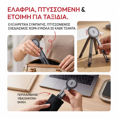 Portable Stand