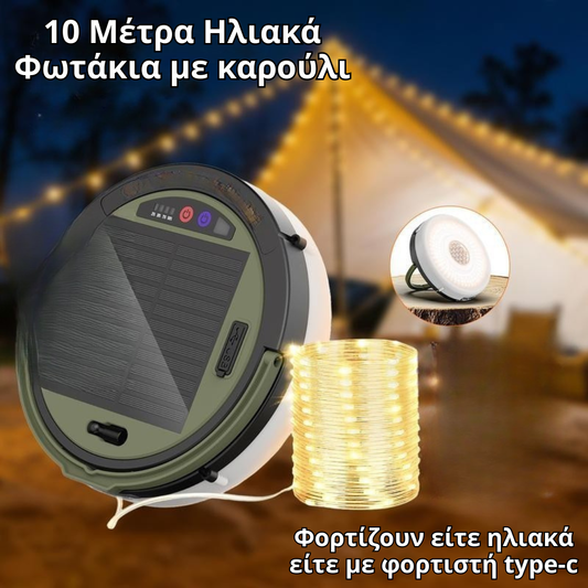 Camping Solar