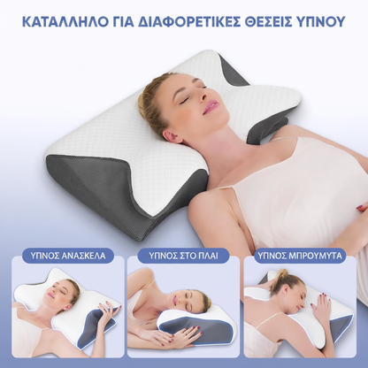 Foam Pillow