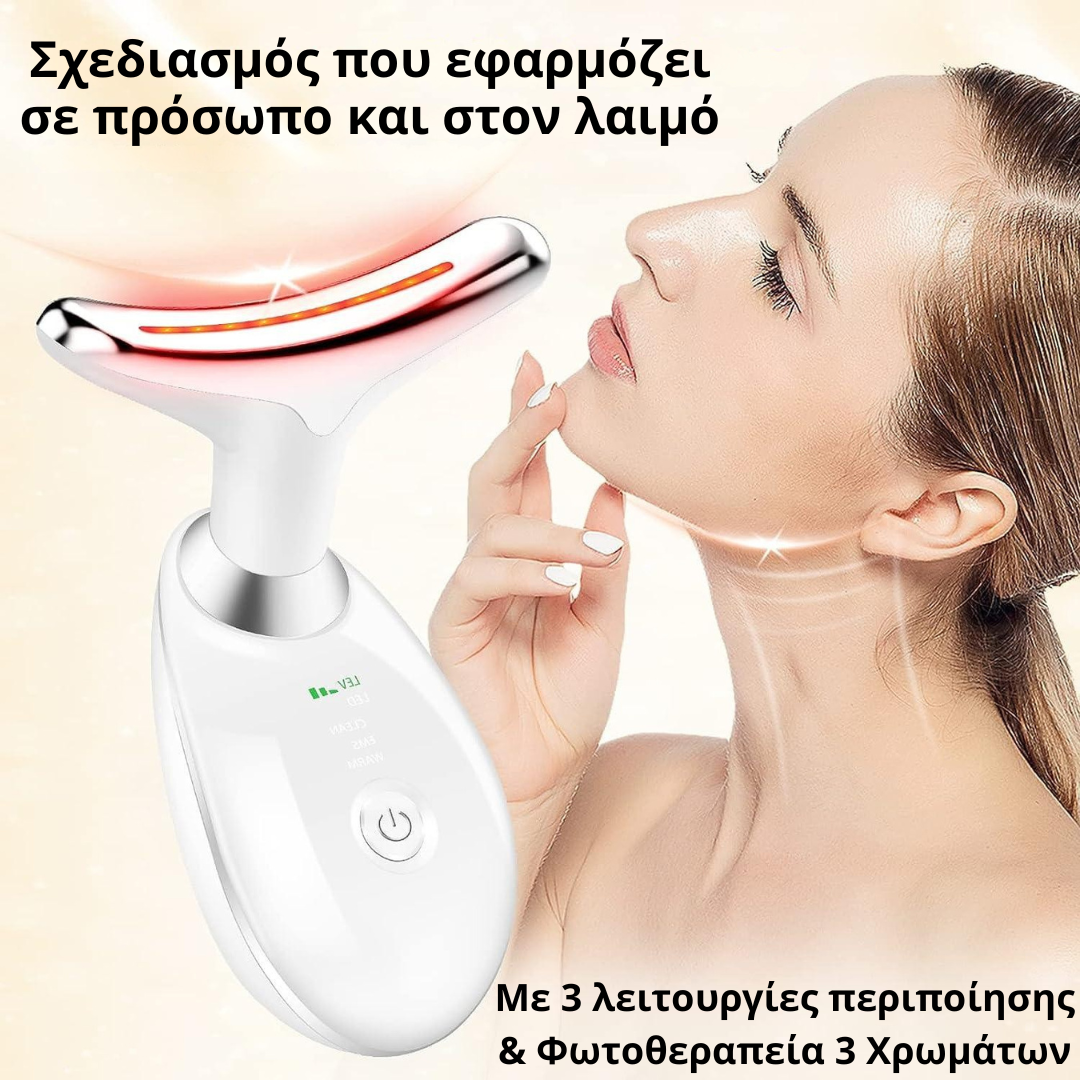 Face Massage