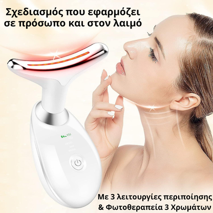 Face Massage