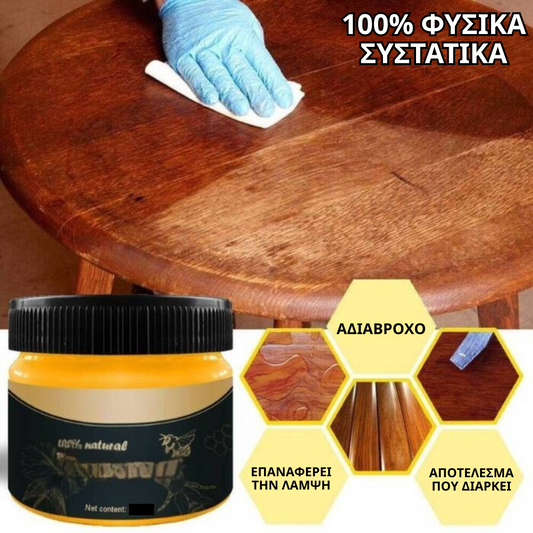Wood Wax