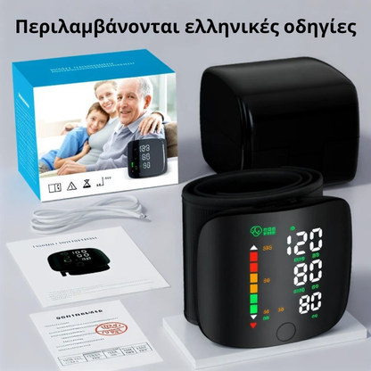 Pressure Monitor