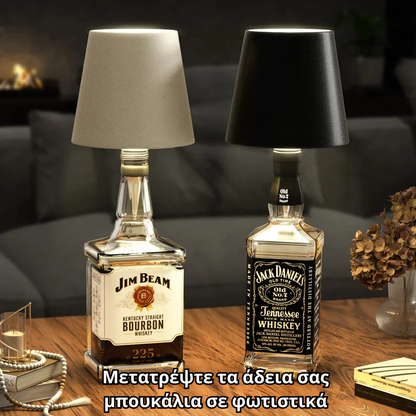 Bottle Glow