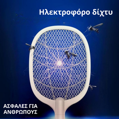 Mosquito Killer