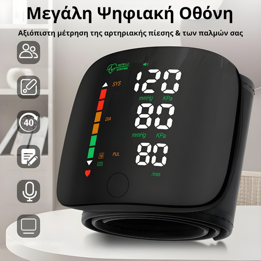 Pressure Monitor