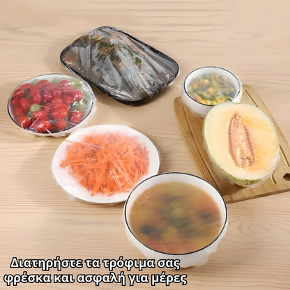Food Storer (100 ΤΕΜΑΧΙΑ)