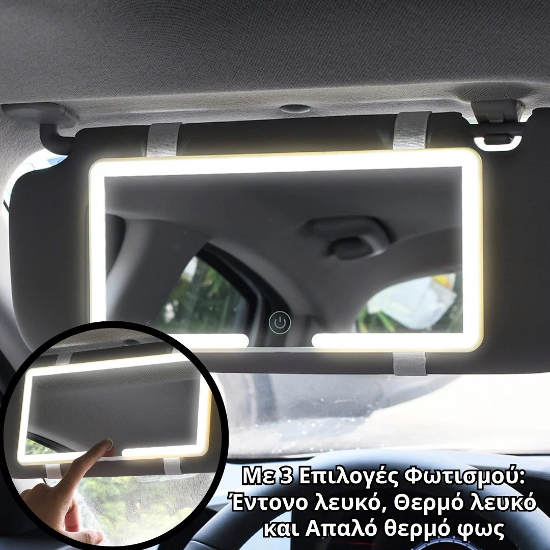 Car Mirror