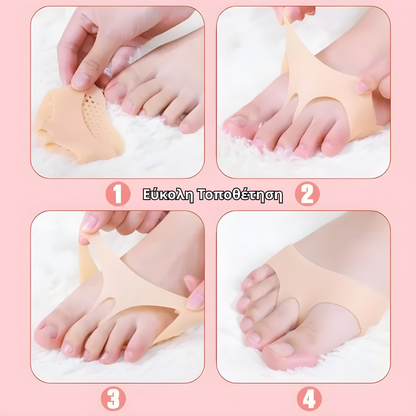 Soft Protector (1+1 ΔΩΡΟ)