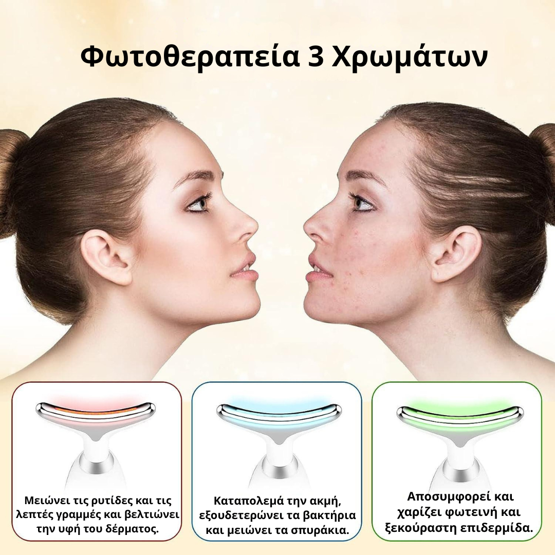 Face Massage