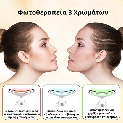 Face Massage