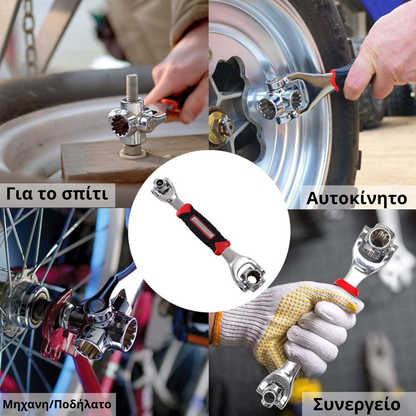 Clever Wrench