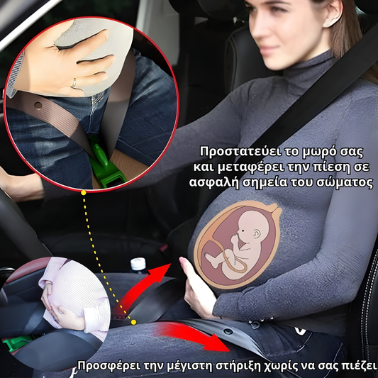 Safe Pregancy