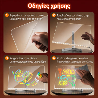 Draw Board