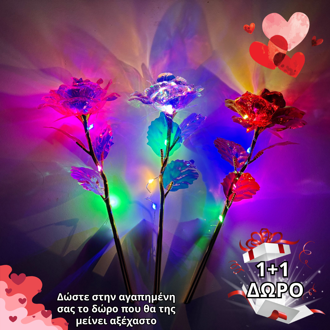 Love Rose (1+1 ΔΩΡΟ)