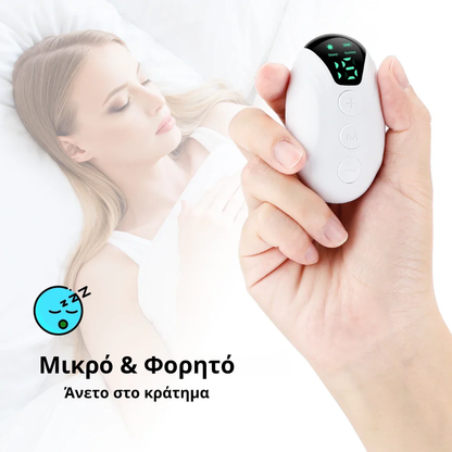Easy Sleep