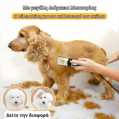 Pet Groomer