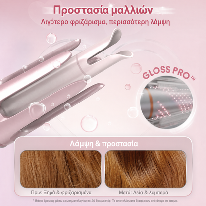 Automatic Curler