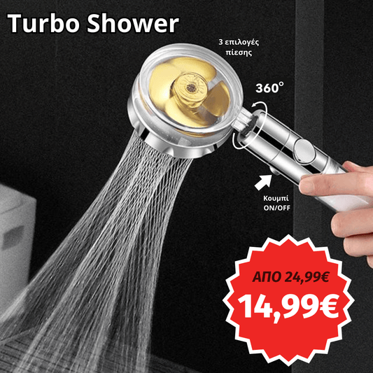Turbo Shower - OverStore