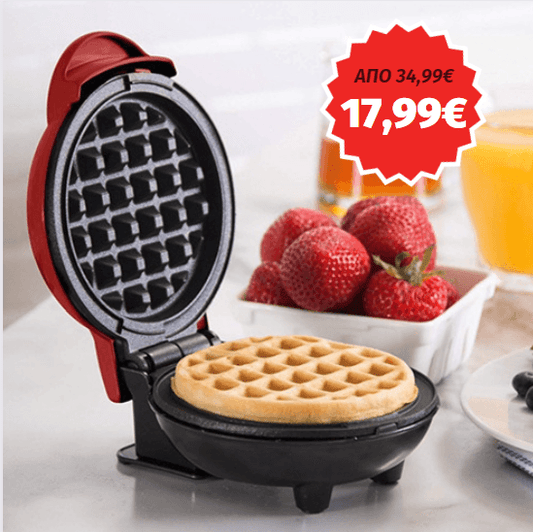Ready Waffle - OverStore