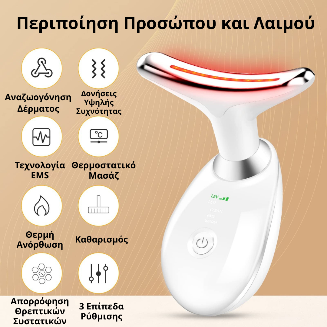 Face Massage