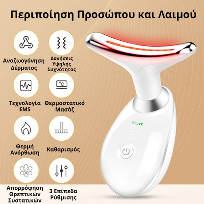 Face Massage
