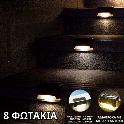 Stairs Lights