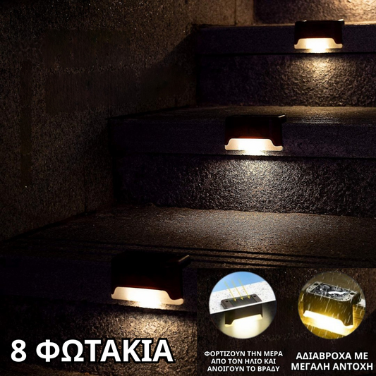 Stairs Lights