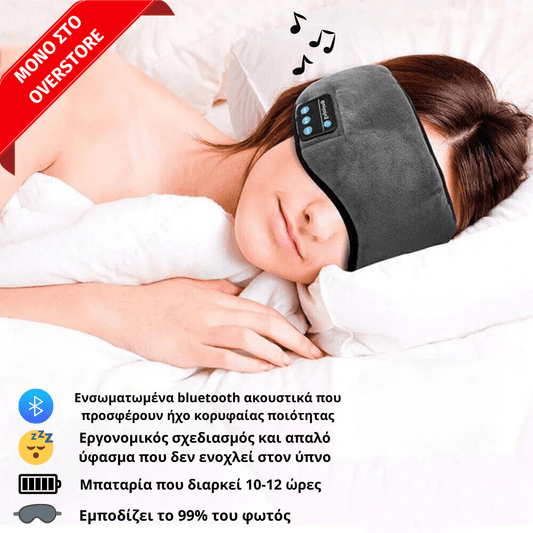 Sleep Headphones - OverStore