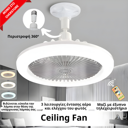 Ceiling Fan