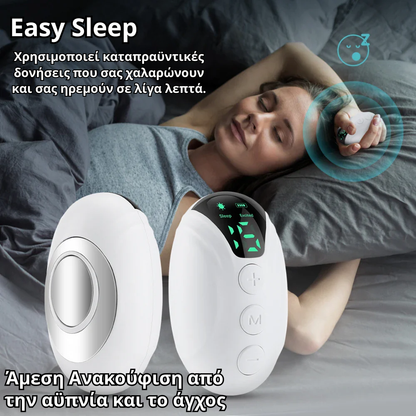 Easy Sleep