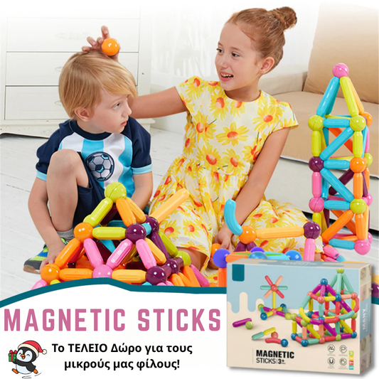 Magnetic Sticks (36 ΤΕΜΑΧΙΑ)
