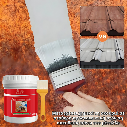 Rust Agent