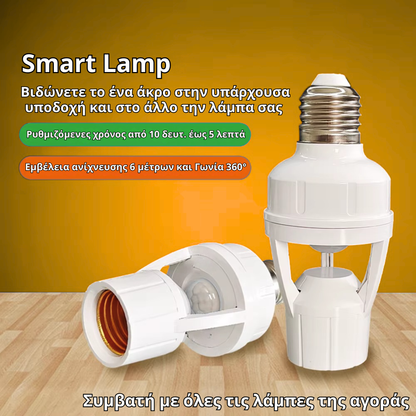 Smart Lamp
