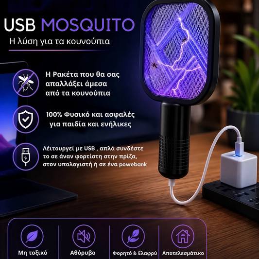 Usb Mosquito