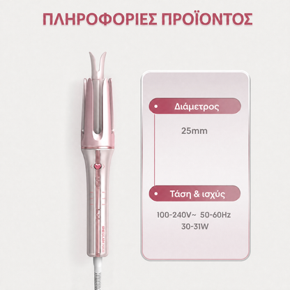 Automatic Curler