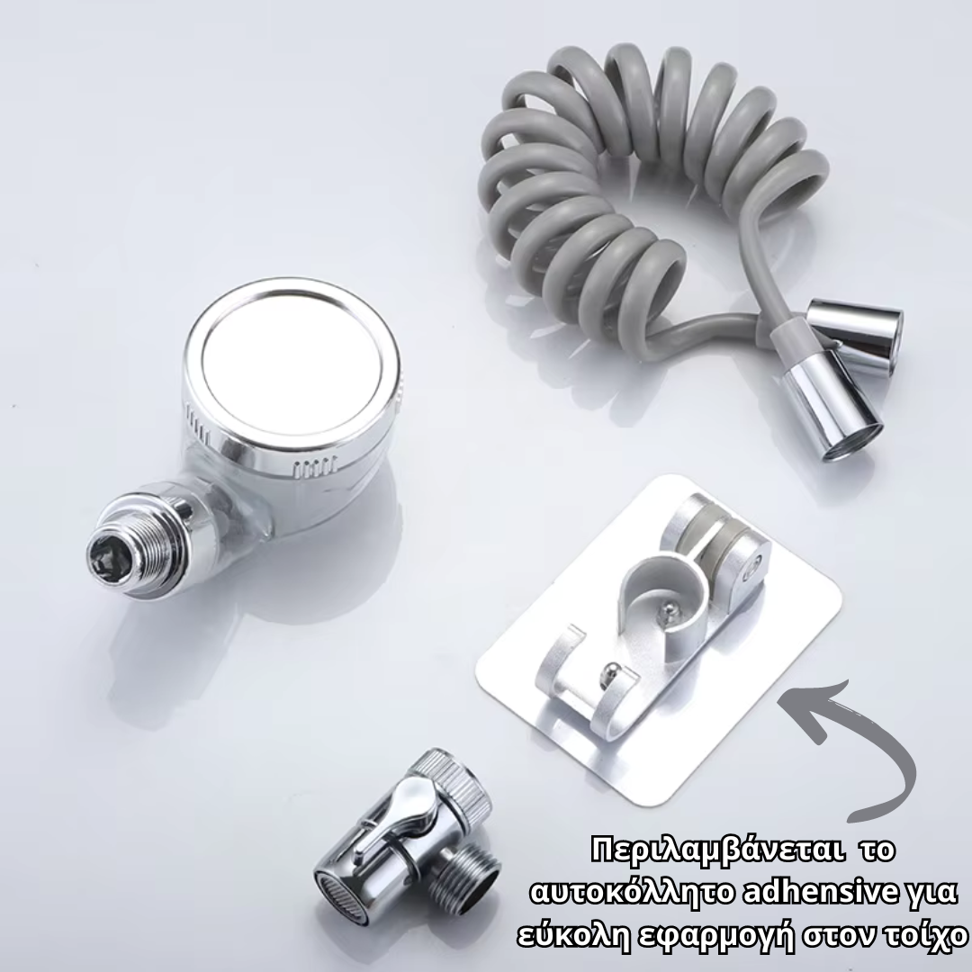 Mini Shower