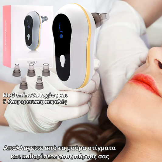Blackhead Cleaner