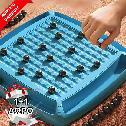 Magnet Chess (1+1 ΔΩΡΟ)
