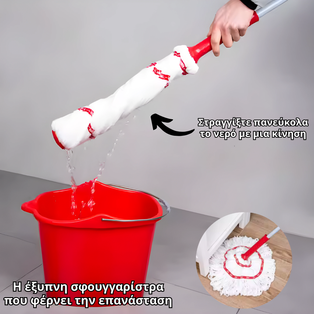 Smart Mop